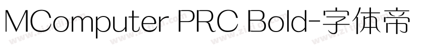MComputer PRC Bold字体转换